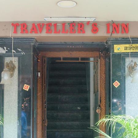 Traveller'S Inn Hotel - Fort Βομβάη Εξωτερικό φωτογραφία