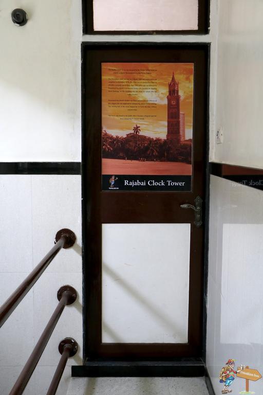 Traveller'S Inn Hotel - Fort Βομβάη Εξωτερικό φωτογραφία