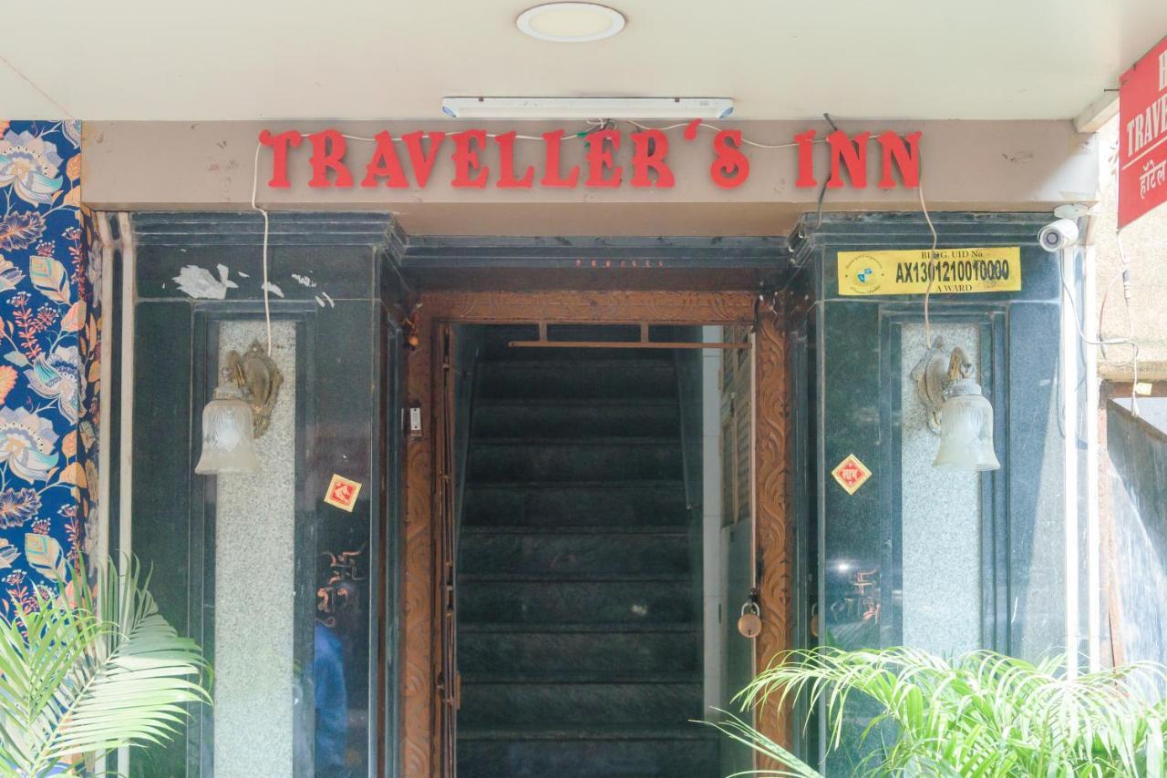 Traveller'S Inn Hotel - Fort Βομβάη Εξωτερικό φωτογραφία