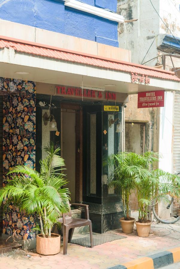Traveller'S Inn Hotel - Fort Βομβάη Εξωτερικό φωτογραφία