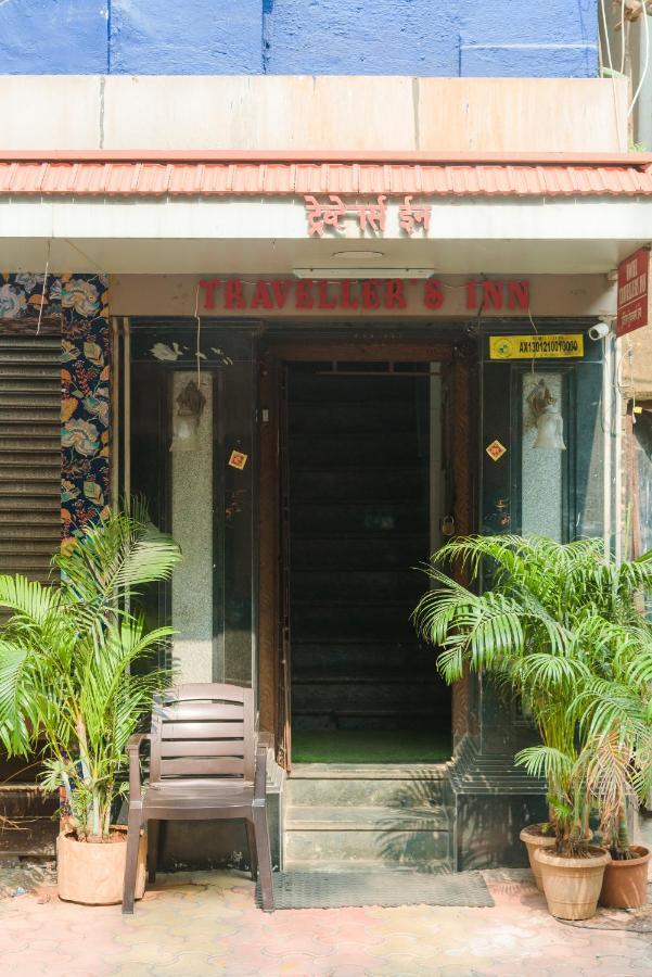 Traveller'S Inn Hotel - Fort Βομβάη Εξωτερικό φωτογραφία